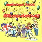 CARNIVAL 2003 CALYPSO SHOWDOWN-VARIOUS ARTISTS